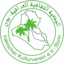 Irakischer Kulturverein e.V. Bonn Logo