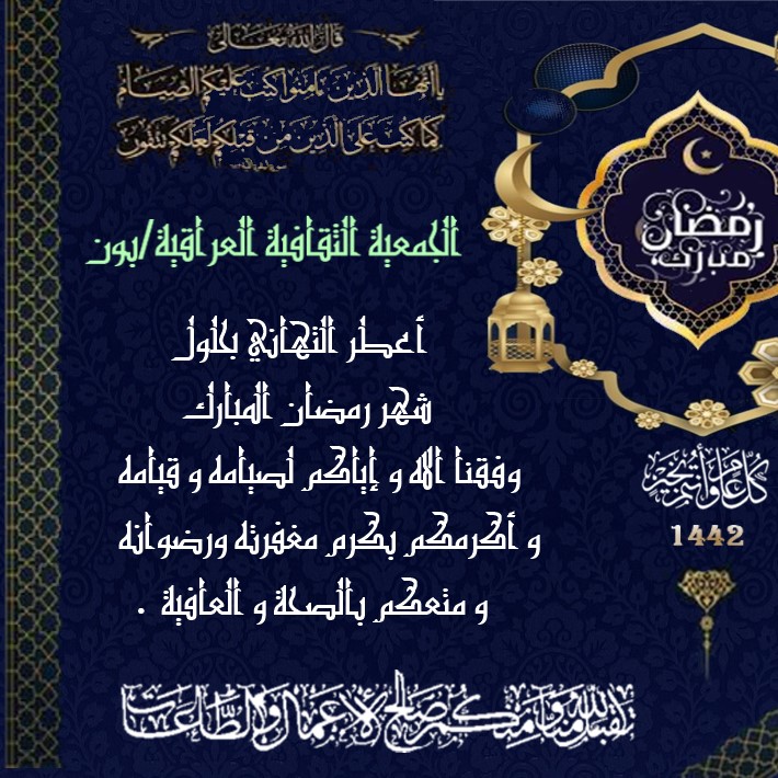 3f2d70fa-a1a0-4bbf-b8ca-c9c7799118d0