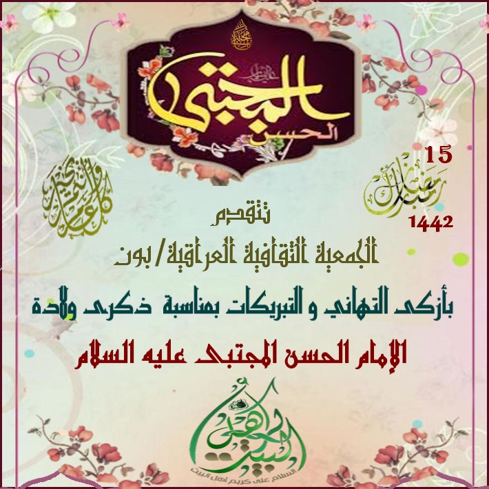 PHOTO-2021-04-26-19-12-59